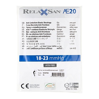 Чулки Релакс р XL бел (Кальце)